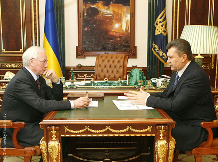 Майдан в кабінет
